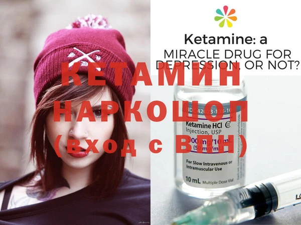 COCAINE Белоозёрский