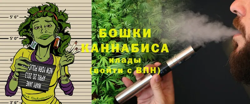 где продают наркотики  Болгар  МАРИХУАНА OG Kush 